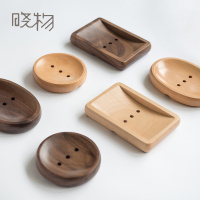日式创意木质肥皂托盘香皂盒手工皂架实木卫生间厕所沥水肥皂架