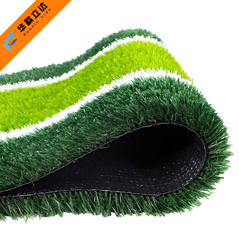 华歆立达 足球场草坪 免填充型 平方米