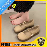 SUNTEK平底单鞋女配裙子玛丽珍女鞋2023新款夏季小皮鞋浅口一脚蹬乐福鞋