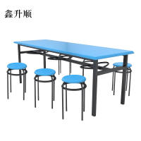 鑫升顺玻璃钢冷轧钢餐桌学生食堂公司职员户外桌椅组合1.6米餐桌+6把椅