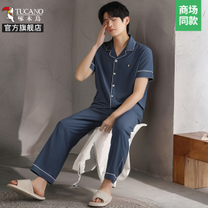 啄木鸟中老年睡衣男士夏2025翻领休闲薄款透气休闲短袖居家服套装