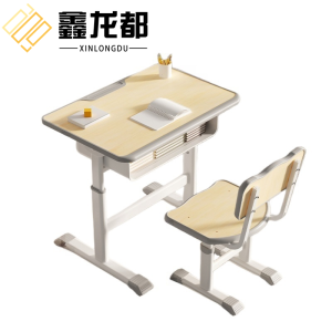 鑫龙都