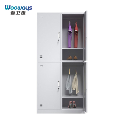 吾卫世 更衣柜 1800*850*420mm个