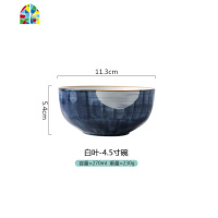 日式陶瓷大号面碗汤碗大拉面碗泡面碗饭碗水果沙拉碗日料餐具 FENGHOU 兰草-8寸碗