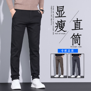 老爷车(LAOYECHE)男裤秋季男士休闲裤耐磨长裤子宽松直筒秋冬款裤子男裤弹力