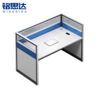 铭思达屏风工位单人位张
