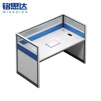 铭思达屏风工位单人位张