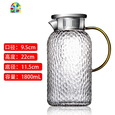 餐厅可高温耐热冷水壶加厚大容量北欧凉水壶日式家用锤纹壶玻璃壶 FENGHOU 1800ml水纹壶(装3.6斤)