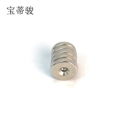 宝蒂骏 圆磁铁 30*10 单位:个