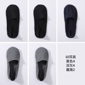 浪莎袜子男士船袜夏天薄款纯棉防臭硅胶防滑隐形浅口夏季透气短袜