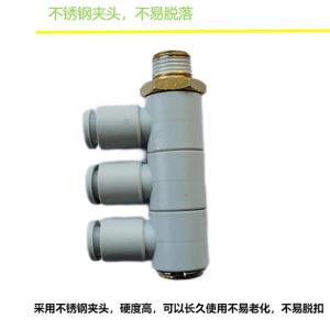 鹤程卓亿 接头 HCZY-350