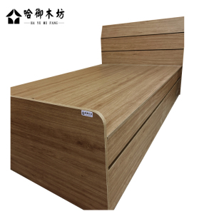 哈御木坊可定制板式单人床1200*2000*400mm张