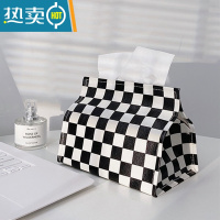 敬平 找抽 pu皮纸巾盒桌面皮质创意纸巾套卫生间抽纸盒ins个性 棋盘格 暂时缺货