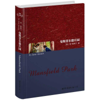 音像曼斯菲尔德庄园(英文全本)简·奥斯汀(JaneAusten)