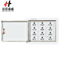 汉诺鑫威手机存放柜12格壁挂款400*542*240mm