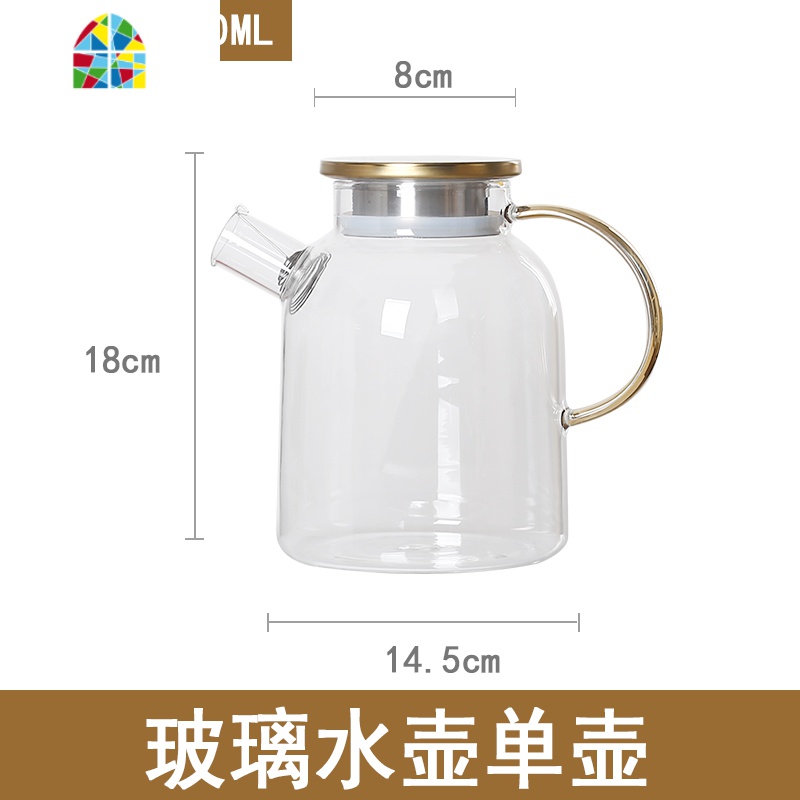 冷水壶套装家用客厅花茶壶凉水壶简约创意玻璃凉水杯具套装带杯架 FENGHOU 6玻璃水杯+榉木杯架