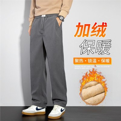 秋冬款加绒加厚保暖卫裤男博奥绒休闲裤男士新款宽松直筒男裤