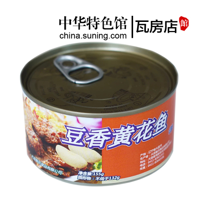 中华特色-瓦房店馆魁牌原味豆香黄花鱼罐头155g*4罐海鲜即食下饭熟食罐装大连深海带鱼下饭菜拌饭