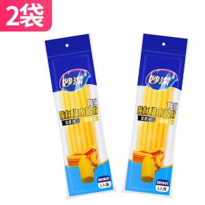 妙洁拖把头正品对折胶棉拖把替换装配件海绵吸水拖把通用