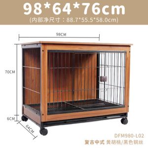 狗笼子木质狗笼宠物笼子室内柴犬泰迪中型小型犬围栏家用带厕所隔离猫兔笼