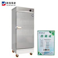 铎茂伟业 8盘蒸饭柜(表显定时款)760*640*1270mm 台