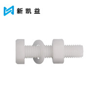 新凯益 尼龙外六角螺栓 M4*35 套