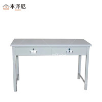 本泽尼 钢制二抽桌 HTZ-G126 1200*600*750mm 张