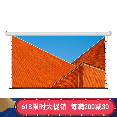 经科JK电动遥控拉线M3-LLR/300s长焦抗光幕80寸16:9拉绳幕投影幕1.0倍增益