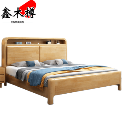 鑫木樽床1.5米张