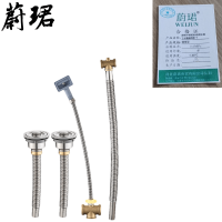 蔚珺不锈钢304双用水槽下水器通用型个