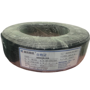 固达电缆 阻燃低压电力电缆