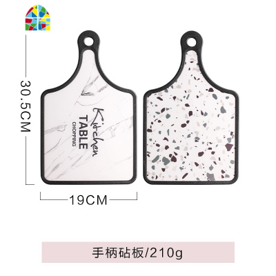 创意塑料菜板砧板家用案板厨房切菜切水果占板刀板面包板 FENGHOU 长方形砧板