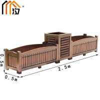 汐种植花箱2.5米个