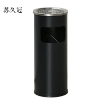 苏久冠不锈钢垃圾桶烟蒂柱灭烟桶带烟灰缸室外电梯口立式丽格圆形黑色