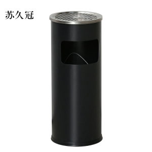 苏久冠不锈钢垃圾桶烟蒂柱灭烟桶带烟灰缸室外电梯口立式丽格圆形黑色