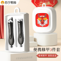 德国指甲剪指甲刀套装指甲钳进口原装指甲剪刀单个男专用工具家用8138