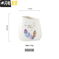 三维工匠笔筒创意时尚可爱收纳盒学生桌面北欧个性简约办公室ins大容量笔 羽毛A款