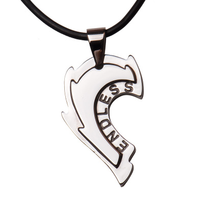 梦克拉 钨金项坠吊坠 永无止境