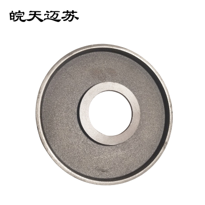 皖天迈苏MSQ56密封垫圈一只