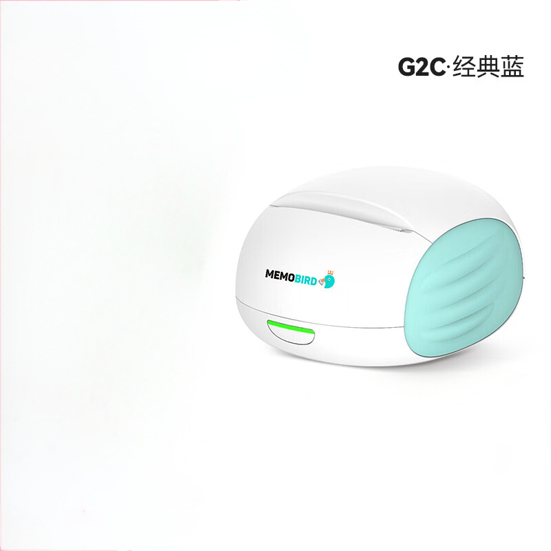 MEMOBIRD咕咕机G2-C/经典蓝