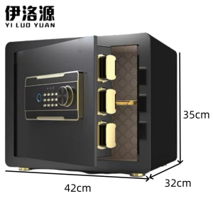 伊洛源 小型密码保险箱