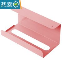 敬平厨房纸巾架免打孔铁艺用纸架 家用餐巾纸挂架橱柜门抽纸盒壁挂式 粉色一个纸巾盒