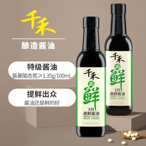 千禾高鲜135特级酱油生抽500ml瓶装 厨房家用炒菜点蘸提鲜调味品