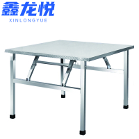 鑫龙悦不锈钢方桌80*80cm张