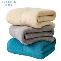 莱依瑾 速干 浴巾 70*140cm/条