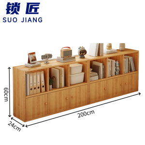 锁匠 书柜