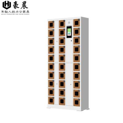 豪晨 手机存放柜(人脸识别系统)(30门1800*820*300mm)个