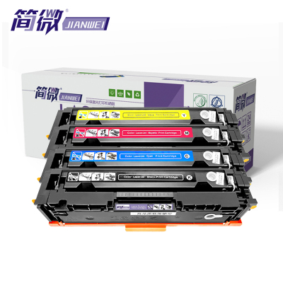 简微硒鼓CF400A四色套