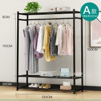 室内简易晾衣架落地折叠单杆式移动衣帽架卧室挂衣服架子晒晾衣杆 A款1.2米黑