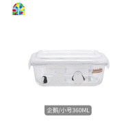 水果保鲜碗玻璃泡面碗卡通动物可爱保鲜盒外带长方形密封盒微波炉 FENGHOU 长方形大号动物园